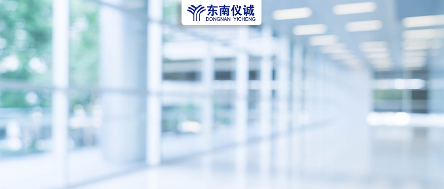 國務院發(fā)文：推進縣級醫(yī)療衛(wèi)生體系建設，配齊實驗室檢測等相關設備