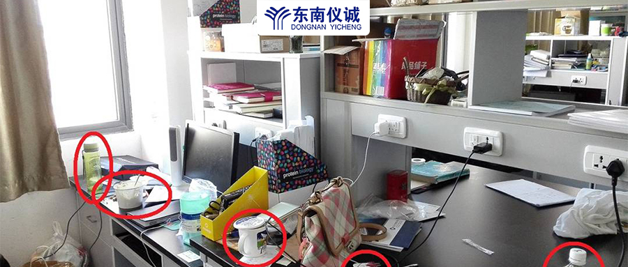實驗室常見潛在問題與風險有哪些？
