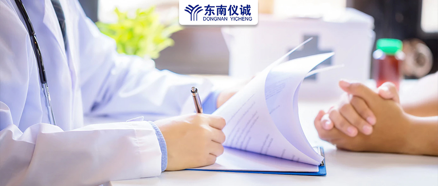 最新！中國頂級醫(yī)院百強、省醫(yī)院百強及?？?、地區(qū)縣級醫(yī)院500強等醫(yī)院排名公布